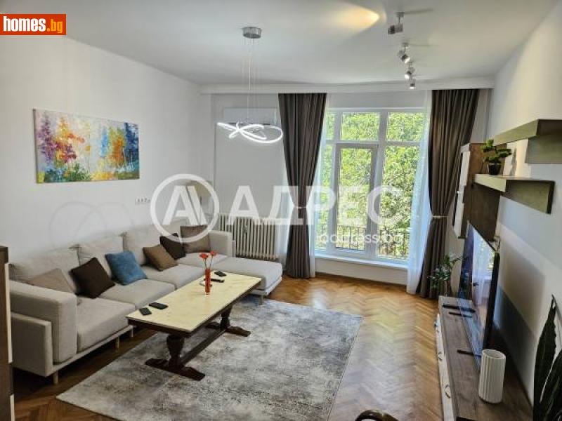 Тристаен, 127m² -  Център, София - Апартамент под наем - АДРЕС НЕДВИЖИМИ ИМОТИ - 114703560