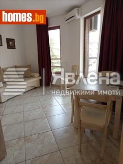 Едностаен, 44m² - Апартамент за продажба - 114703974