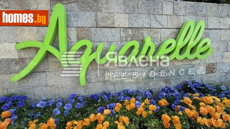 Двустаен, 76m² - Апартамент за продажба - 114704009