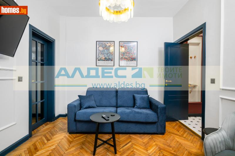 Двустаен, 55m² -  Център, София - Апартамент за продажба - АЛДЕС НЕДВИЖИМИ ИМОТИ - 114704803
