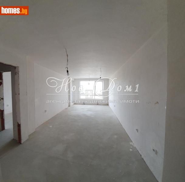 Тристаен, 86m² -  Погребите, Варна - Апартамент за продажба - Нов дом 1 - 114704851