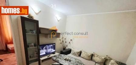 Двустаен, 48m² - Апартамент за продажба - 114706496