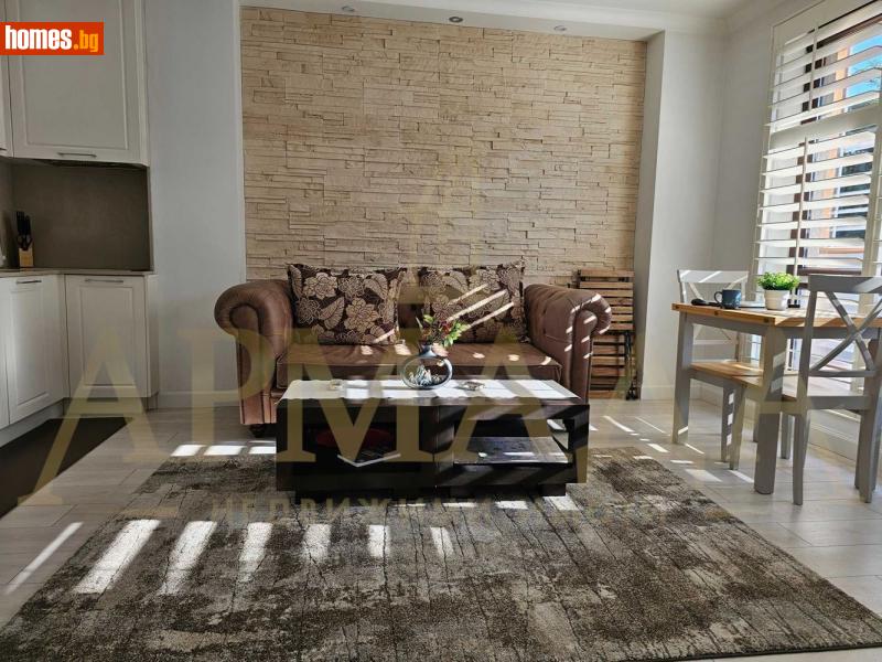 Двустаен, 65m² -  Център, Пловдив - Апартамент за продажба - Армада Имоти - 114706757