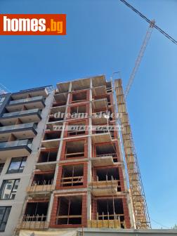 Тристаен, 125m² - Апартамент за продажба - 114707769