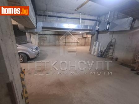 Гараж, 56m² - Апартамент за продажба - 114707900