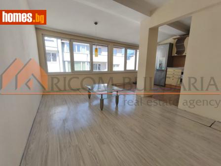 Тристаен, 80m² - Апартамент за продажба - 114708557
