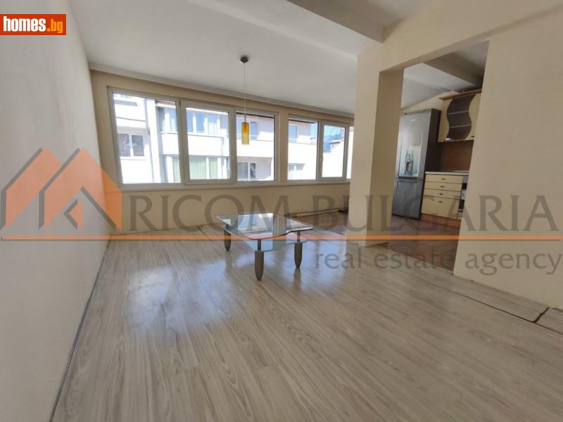 Тристаен, 80m² -  Чаталджа, Варна - Апартамент за продажба - РИКОМ БЪЛГАРИЯ ЕООД - 114708557