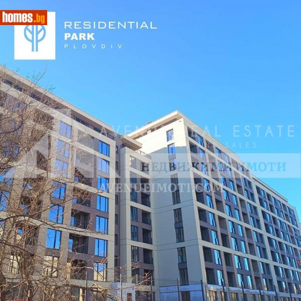 Тристаен, 100m² - Жк. Тракия, Пловдив - Апартамент за продажба - Avenue Real Estate - 114708674