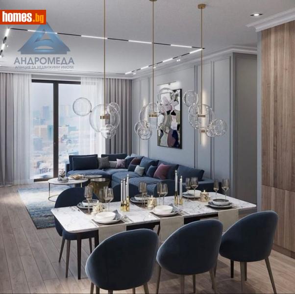 Тристаен, 78m² -  Широк Център, Плевен - Апартамент за продажба - АНДРОМЕДА  - 114709284