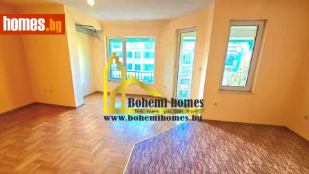 Тристаен, 77m² - Апартамент за продажба - 114709883