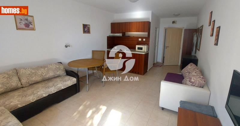 Едностаен, 38m² - К.к.Слънчев Бряг, Бургас - Апартамент за продажба - Джин Дом - 114710419