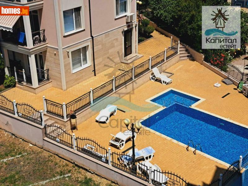 Двустаен, 51m² - Гр.Свети Влас, Бургас - Апартамент за продажба - Капитал Естейт - 114710539