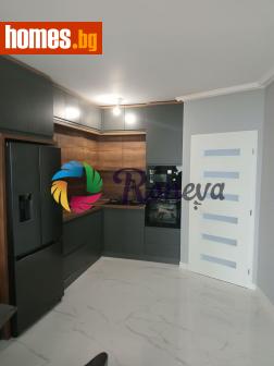 Тристаен, 110m² - Апартамент за продажба - 114714468