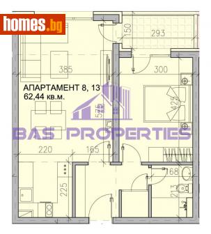 Двустаен, 73m² - Апартамент за продажба - 114714889