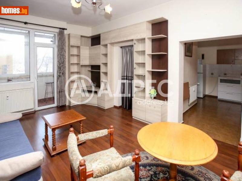 Двустаен, 64m² -  Център, София - Апартамент под наем - АДРЕС НЕДВИЖИМИ ИМОТИ - 114715834