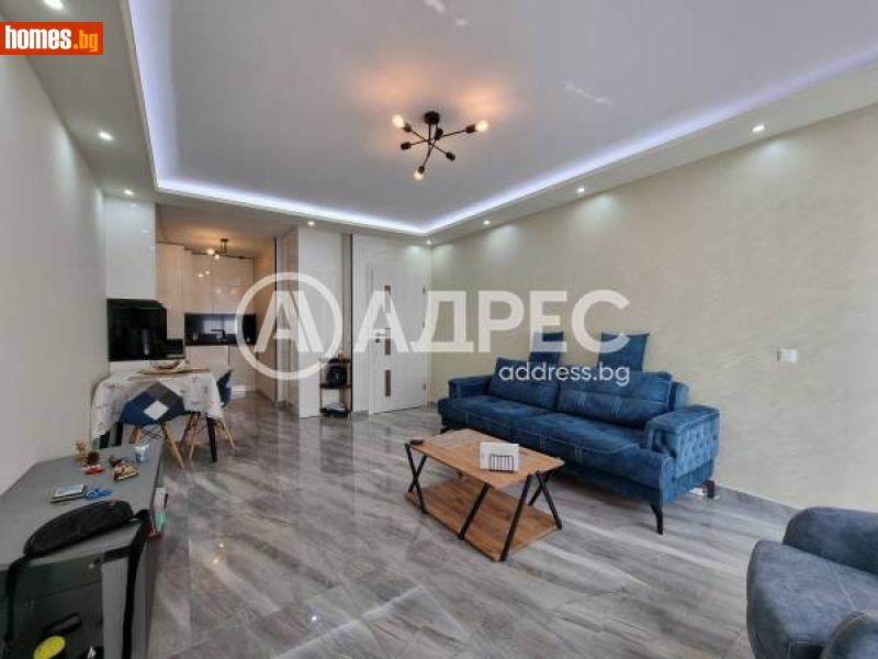 Двустаен, 77m² - София, София - град - Апартамент за продажба - АДРЕС НЕДВИЖИМИ ИМОТИ - 114715906