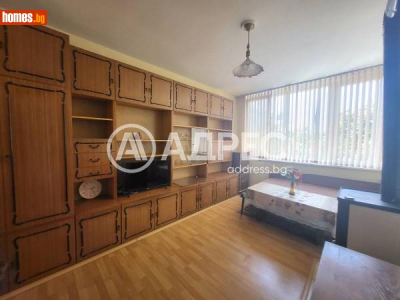 Двустаен, 54m² - Гр.Севлиево, Габрово - Апартамент за продажба - АДРЕС НЕДВИЖИМИ ИМОТИ - 114715920
