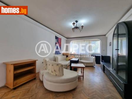 Тристаен, 94m² - Апартамент за продажба - 114715926