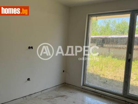 Двустаен, 44m² - Апартамент за продажба - 114716008