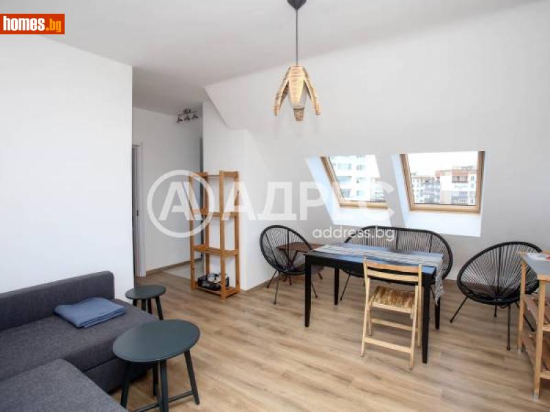 Двустаен, 88m² - Жк. Връбница 2, София - Апартамент за продажба - АДРЕС НЕДВИЖИМИ ИМОТИ - 114716234