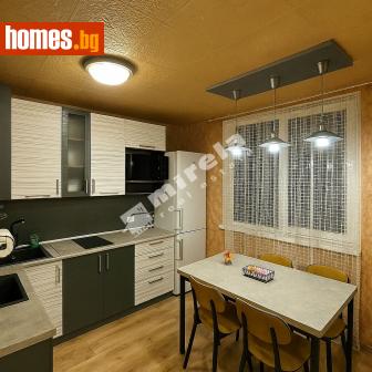 Тристаен, 80m² - Апартамент за продажба - 114716252