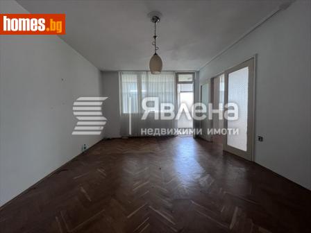 Четиристаен, 120m² - Апартамент за продажба - 114716347