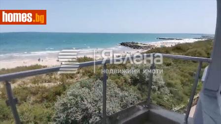 Тристаен, 130m² - Апартамент за продажба - 114716380