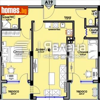 Тристаен, 103m² - Апартамент за продажба - 114716393