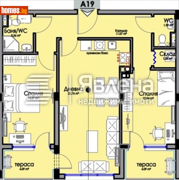 Тристаен, 103m² - Бургас, Бургас - Апартамент за продажба - ЯВЛЕНА - 114716393