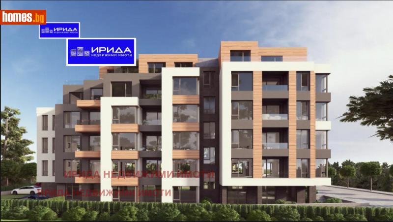 Двустаен, 73m² - Жк. Бъкстон, София - Апартамент за продажба - Ирида - 114716872