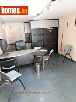 Едностаен, 25m² - Апартамент за продажба - 114716965