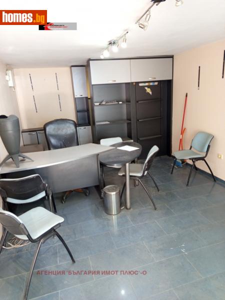 Едностаен, 25m² - Жк. Дървеница, София - Апартамент за продажба - АГЕНЦИЯ БЪЛГАРИЯ ИМОТ ПЛЮС - 114716965