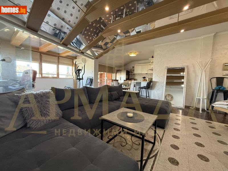 Тристаен, 120m² - Кв. Кършияка, Пловдив - Апартамент за продажба - Армада Имоти - 114717412