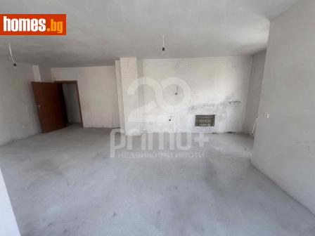 Четиристаен, 142m² - Апартамент за продажба - 114717704