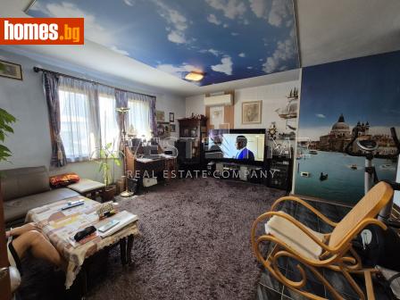 Многостаен, 150m² - Апартамент за продажба - 114718899