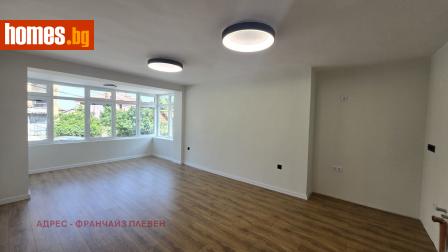 Многостаен, 119m² - Апартамент за продажба - 114719223