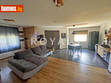 Тристаен, 134m² - Апартамент за продажба - 114719254