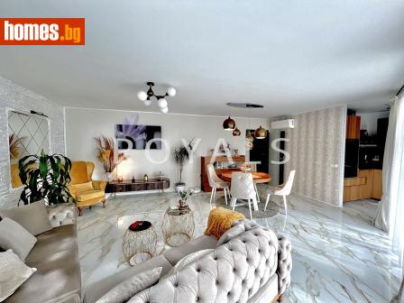 Тристаен, 130m² - Апартамент за продажба - 114719264