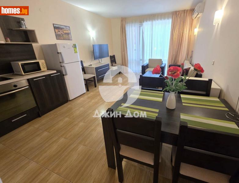 Тристаен, 104m² - Гр.Свети Влас, Бургас - Апартамент за продажба - Джин Дом - 114719749