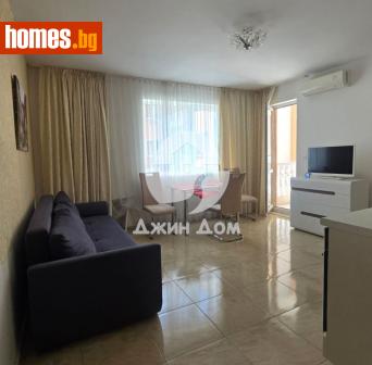 Двустаен, 55m² - Апартамент за продажба - 114719759