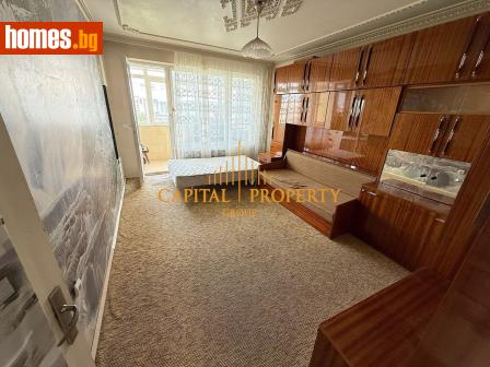 Двустаен, 71m² - Апартамент за продажба - 114719866