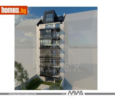 Мезонет, 243m² - Апартамент за продажба - 114722979