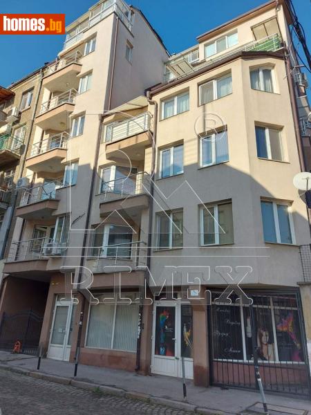 Двустаен, 64m² -  Център, София - Апартамент за продажба - Римекс Имоти - 114722982
