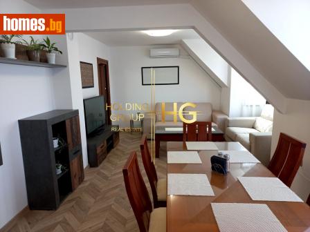 Тристаен, 110m² - Апартамент за продажба - 114723744