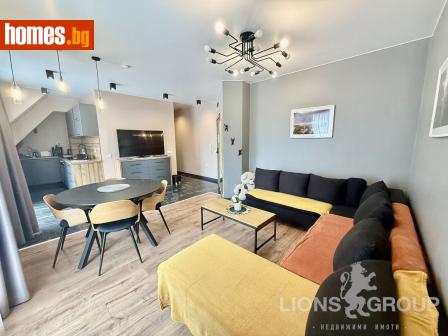 Тристаен, 109m² - Апартамент за продажба - 114724033