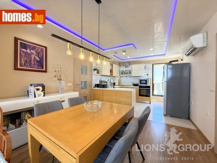 Тристаен, 87m² - Апартамент за продажба - 114724043