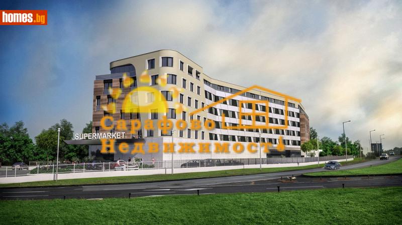 Двустаен, 64m² -  Сарафово, Бургас - Апартамент за продажба - Сарафово Недвижимост - 114725203