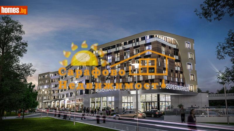 Двустаен, 64m² -  Сарафово, Бургас - Апартамент за продажба - Сарафово Недвижимост - 114725369