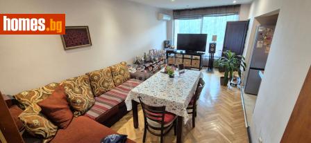 Тристаен, 86m² - Апартамент за продажба - 114725652