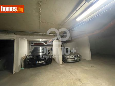 Гараж, 20m² - Апартамент под наем - 114725680